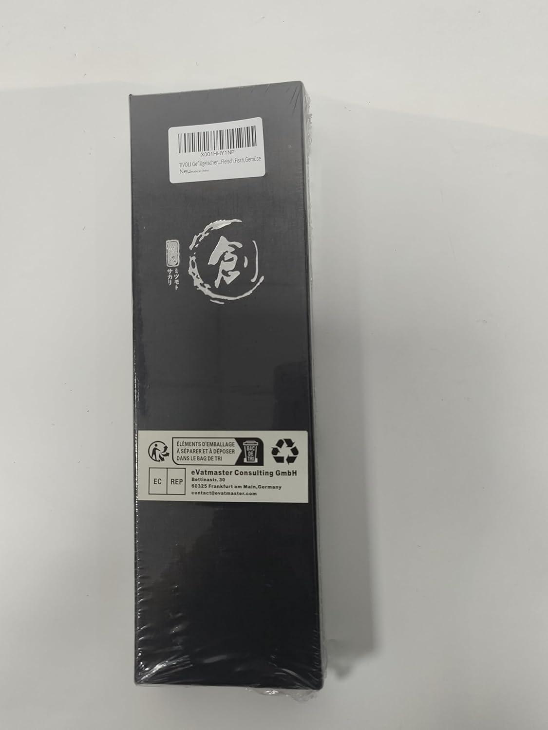 TIVOLI Profi Geflügelschere Edelstahl Küchenschere Metallgriff