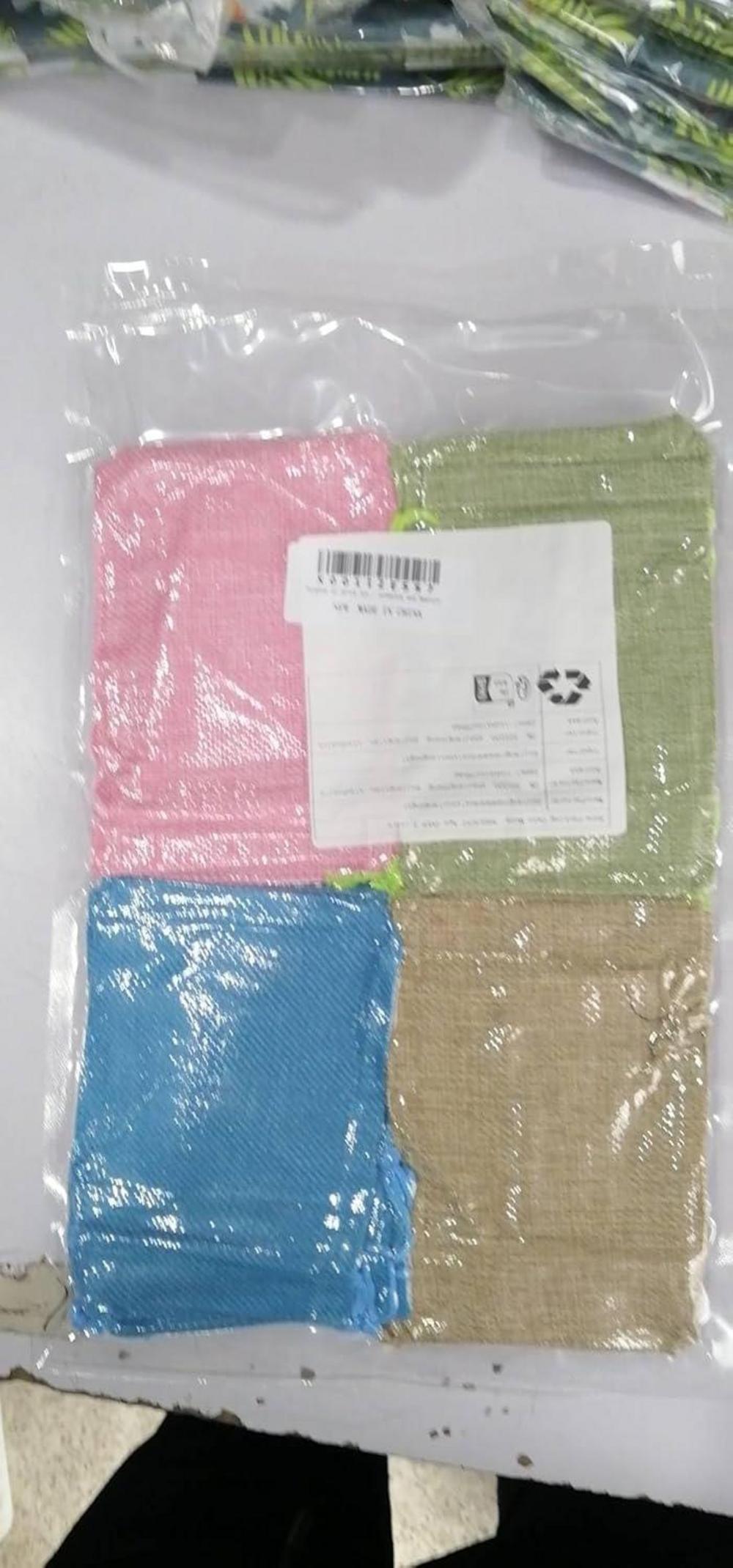 Jutesäckchen 20 Stück mit Kordelzug 10 x 14 cm Natursäcke für Geschenke