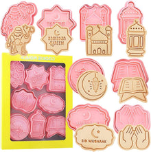 8-teiliges Eid Mubarak Keksausstecher Set - Eid Element Keksstempel