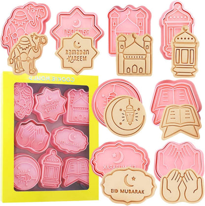 8-teiliges Eid Mubarak Keksausstecher Set - Eid Element Keksstempel