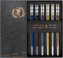 Essstäbchen Metall Japanisch Spülmaschinenfest 6 Paar Gift Set