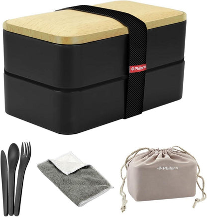Philorn Bento Box Japanisch mit Besteck Lunchbox für Arbeit Schule