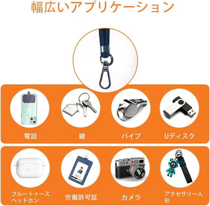 Handykette zum Umhängen für jedes Smartphone - Halsband dunkelgrün