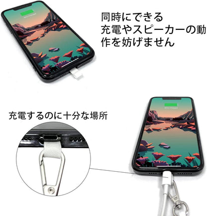 Handykette Universal zum Umhängen - Smartphone Halskette & Plättchen