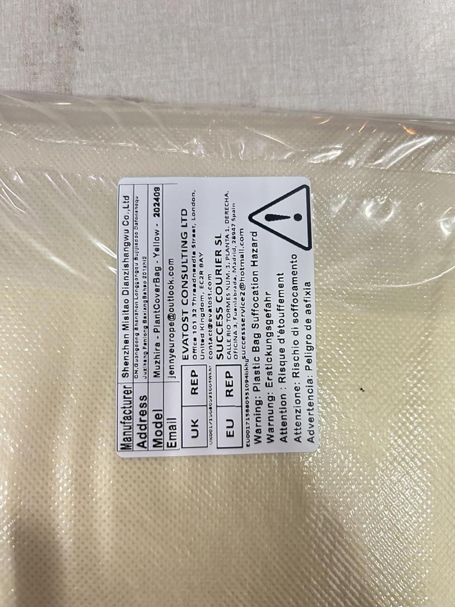 Winterschutz Haube 2 Stück 80x100 cm 50g/m² Garden Frostschutzvlies Beige