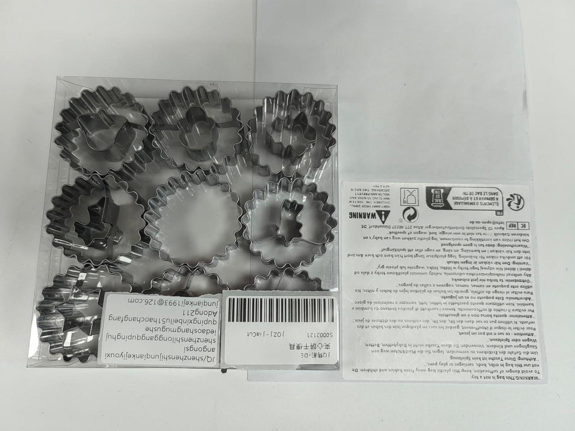 Linzer Plätzchenausstecher Set Weihnachten 9 Stück Keksausstecher 4,5 cm