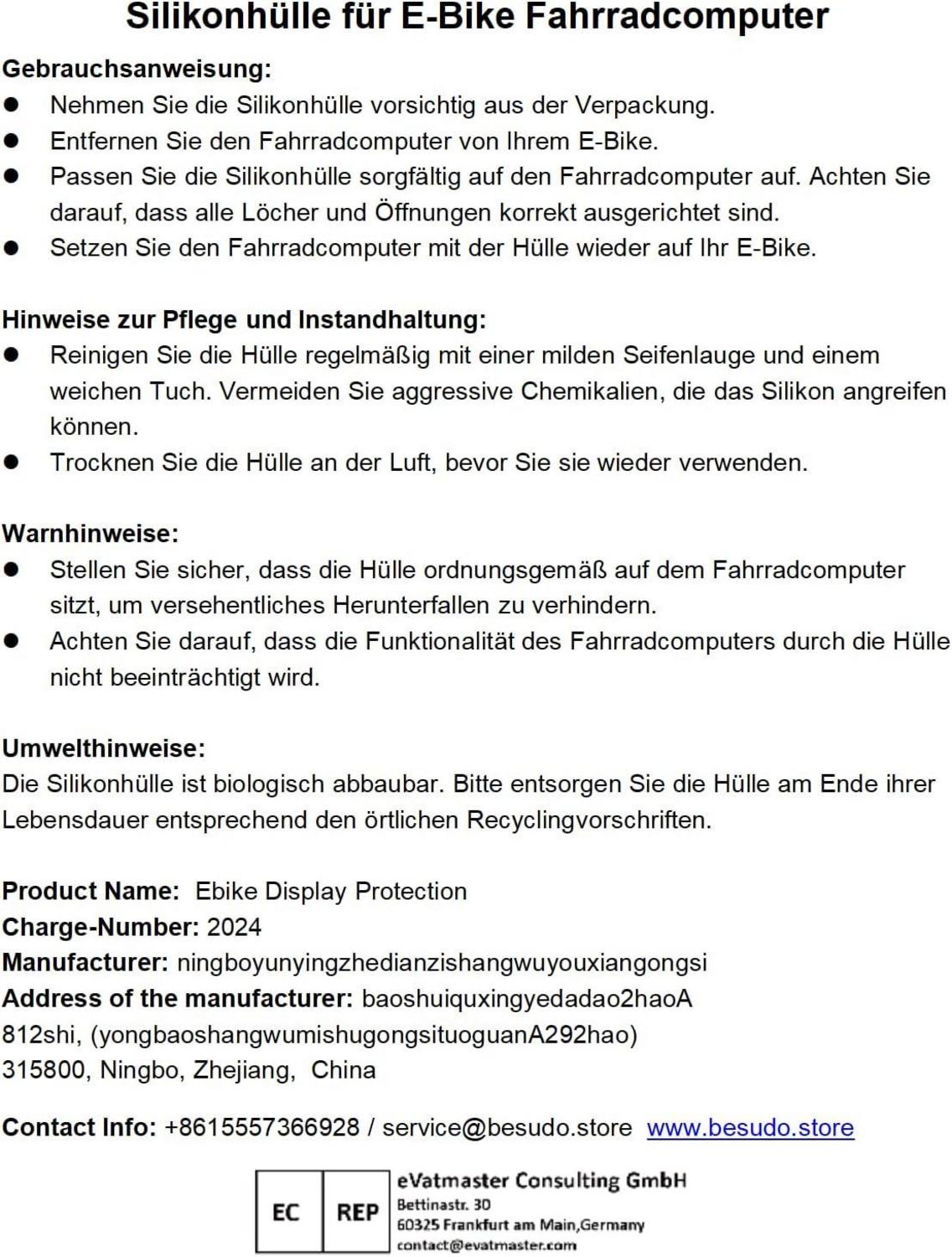 Besudo Schutzhülle für Bosch Nyon Display 2020-2022 - Kratzschutz & Stoßschutz - Fahrradcomputer Cover
