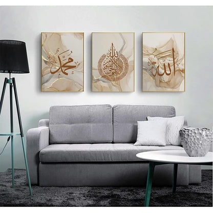 Islamische Leinwandbilder Allah Zitate Poster 3er Set 50x70cm Gold