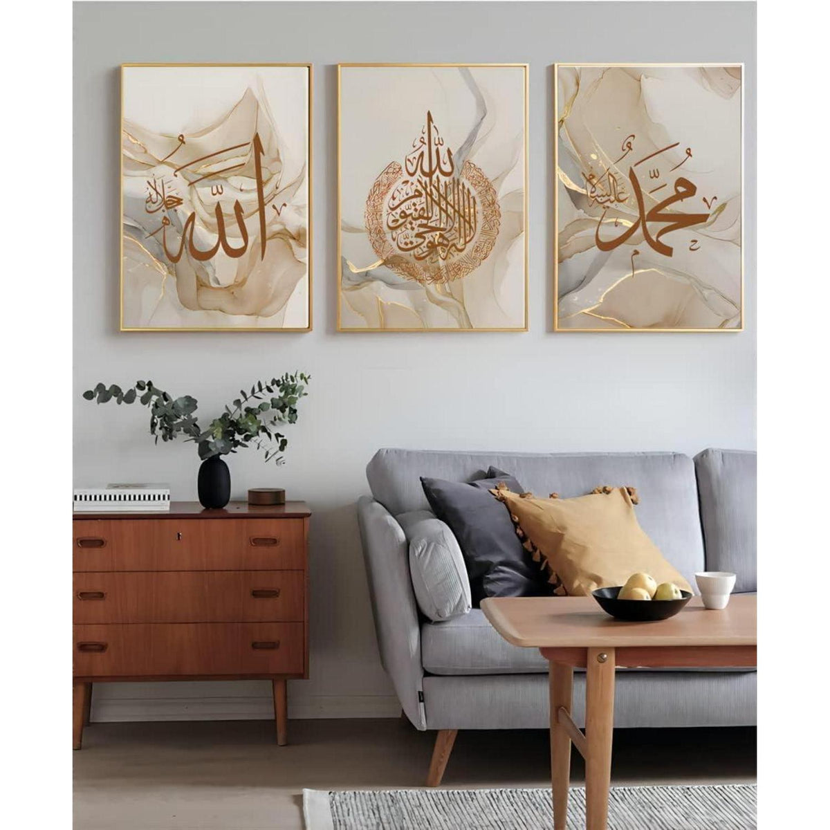 Islamische Leinwandbilder Allah Zitate Poster 3er Set 50x70cm Gold