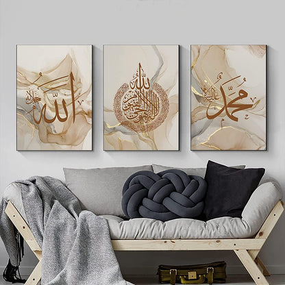 Islamische Leinwandbilder Allah Zitate Poster 3er Set 50x70cm Gold