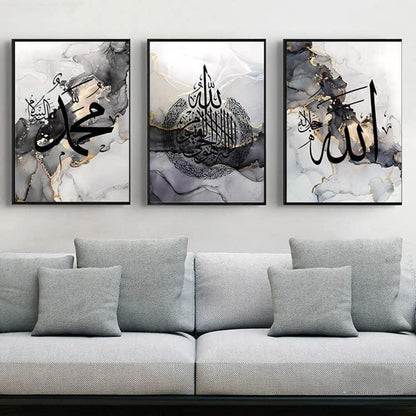 Islamische Kalligraphie Leinwandbilder Allah Zitate Schwarz 3er Set 30x40cm