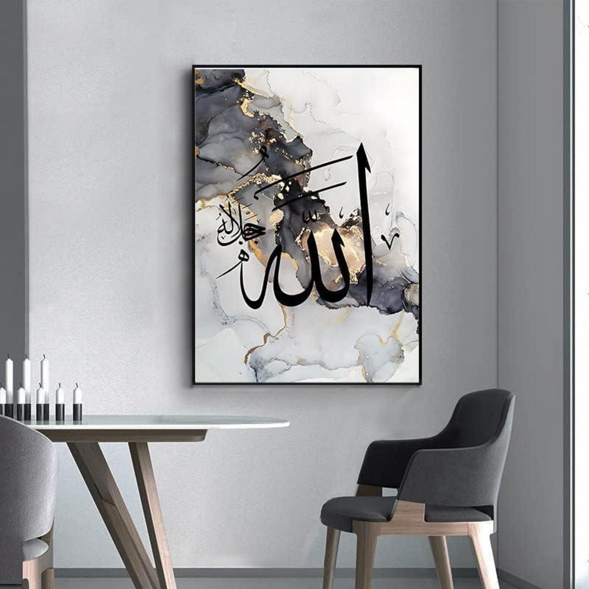 Islamische Kalligraphie Leinwandbilder Allah Zitate Schwarz 3er Set 30x40cm
