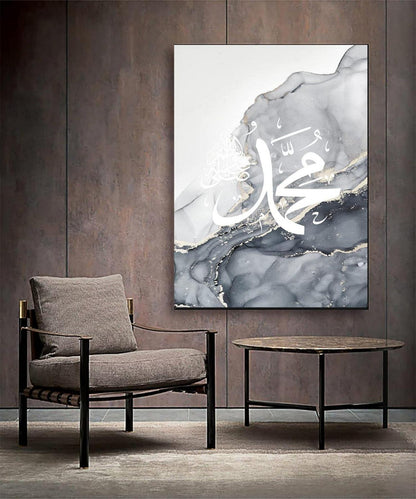 Islamische Kalligraphie Leinwand Malerei Poster Bilder Deko
