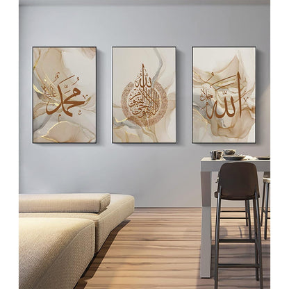 Islamische Kalligraphie Leinwand Bilder Marmor Allah Poster 3er Set 30x40cm