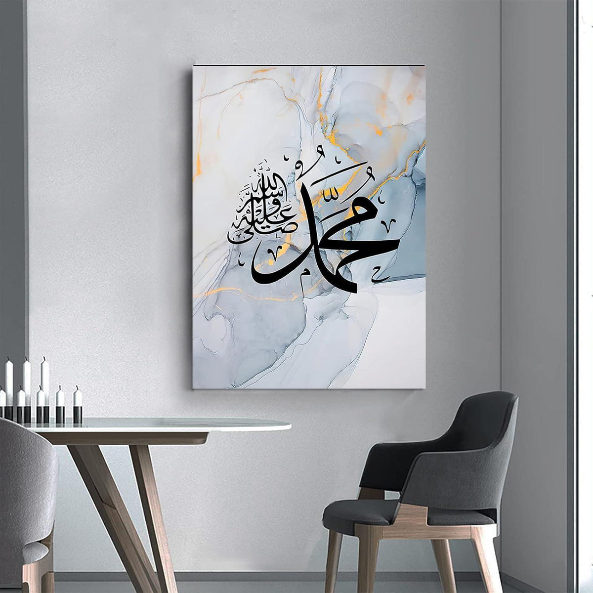 Islamische Kalligraphie Leinwand Bilder Allah Zitate Blau 3er Set 50x70cm