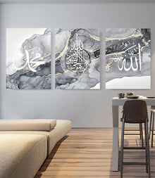 Islamische Kalligraphie Leinwand Poster Deko, 3