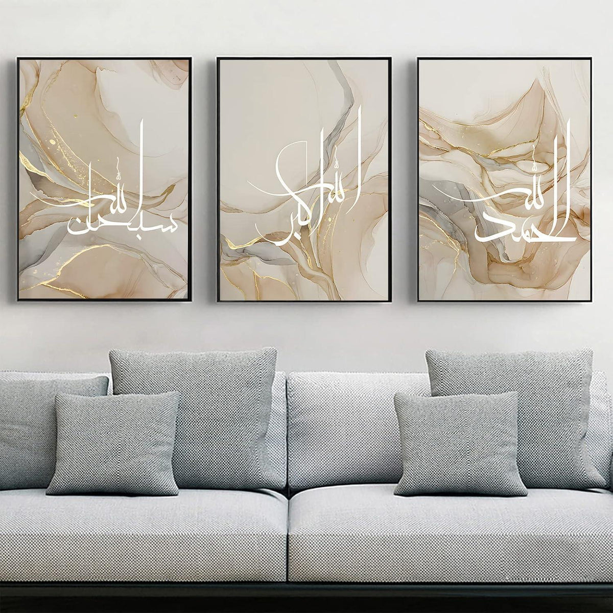 Islamische Kalligraphie Leinwandbilder Marmoroptik 3er Set 40x60cm Gold