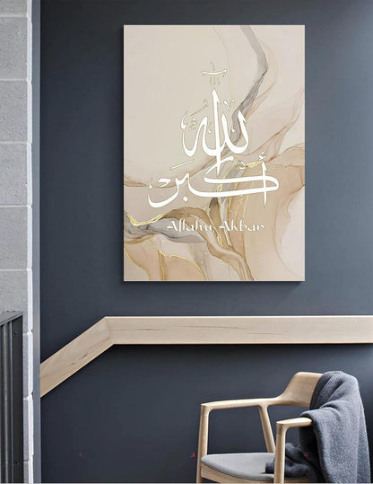 Lyboho Islamische Arabische Kalligraphie Leinwand Malerei Allah Islam Poster Deko_NOP_FRAMEIslam Golden 3x40x60cm