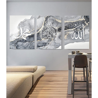 Islamische Kalligraphie Leinwandbilder Grau 3er Set 20x30cm