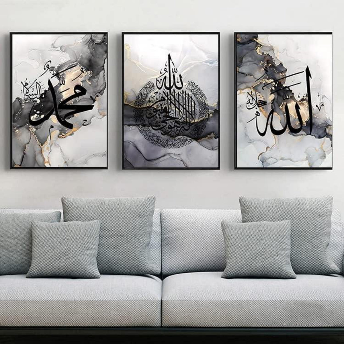 Islamische Kalligraphie Leinwandbilder Schwarz 3er Set 50x70cm