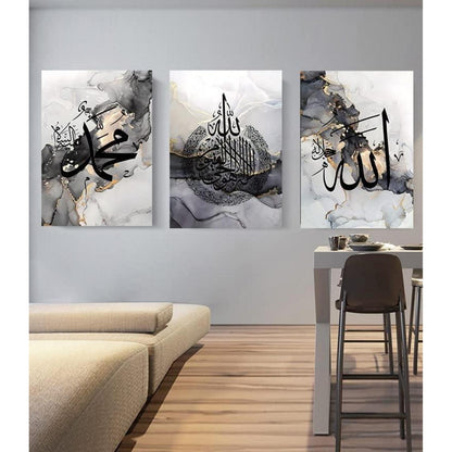 Islamische Kalligraphie Leinwandbilder Schwarz 3er Set 50x70cm