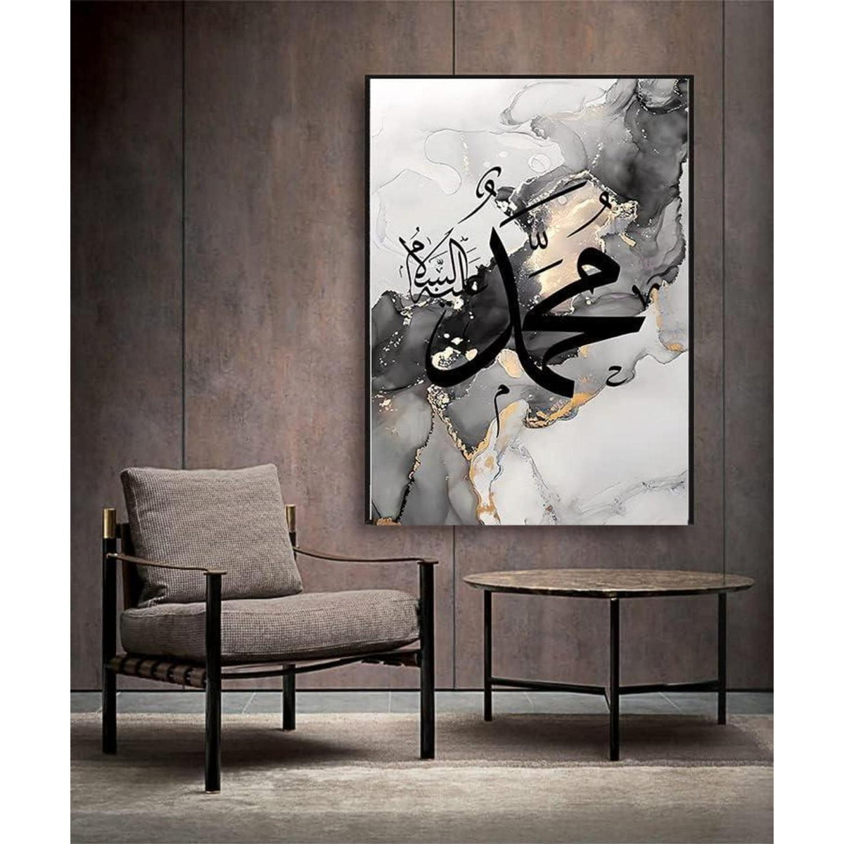 Islamische Kalligraphie Leinwandbilder Schwarz 3er Set 50x70cm