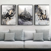 Islamische Arabische Kalligraphie Leinwand Poster Set 3-teilig