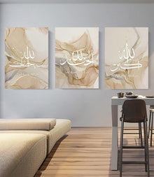 Islamische Arabische Kalligraphie Leinwand Malerei Allah Poster 3er