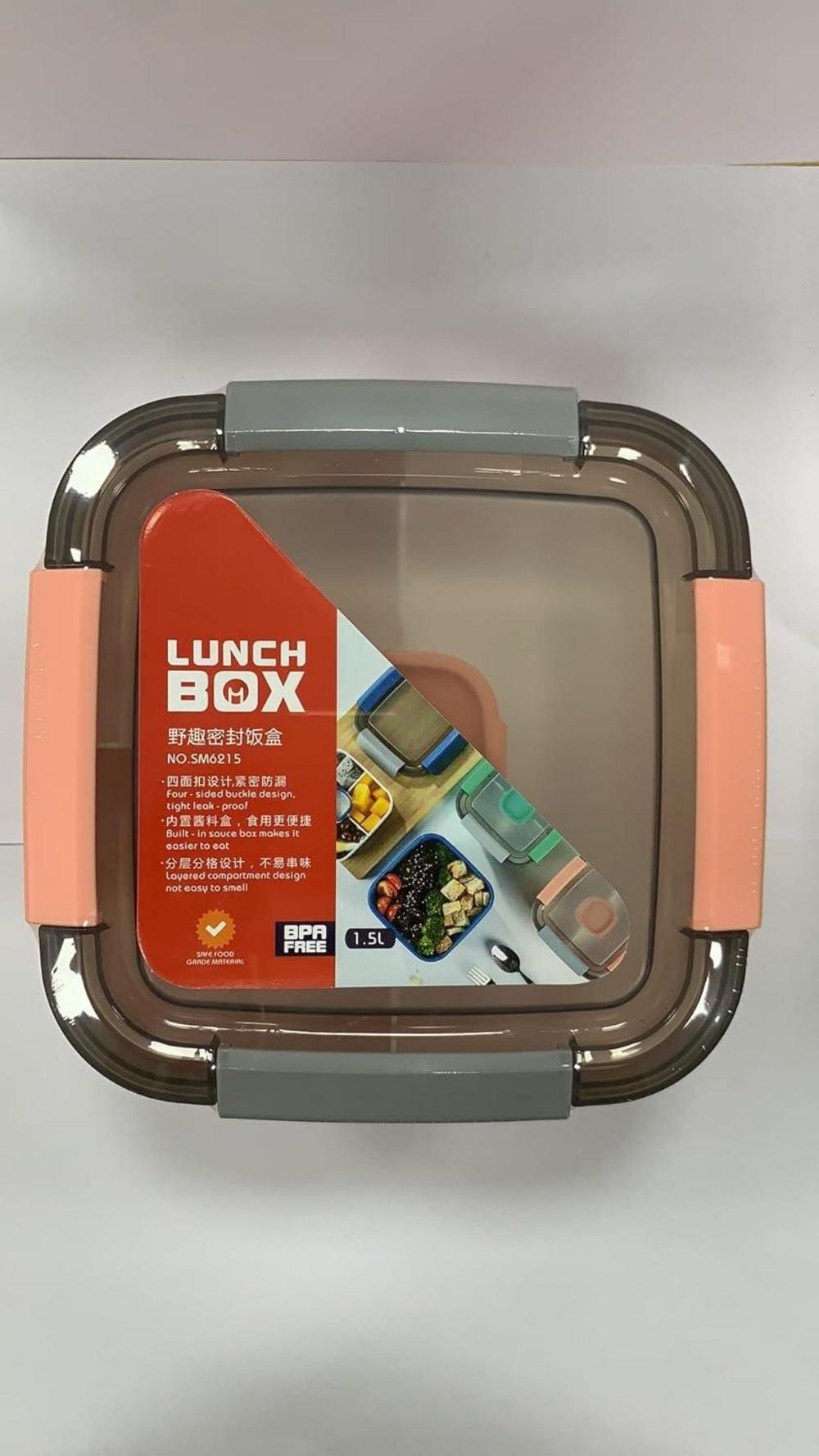 Greentainer Salatbehälter Lunchbox Bento Box 1500ml Auslaufsicher Dunkelrosa