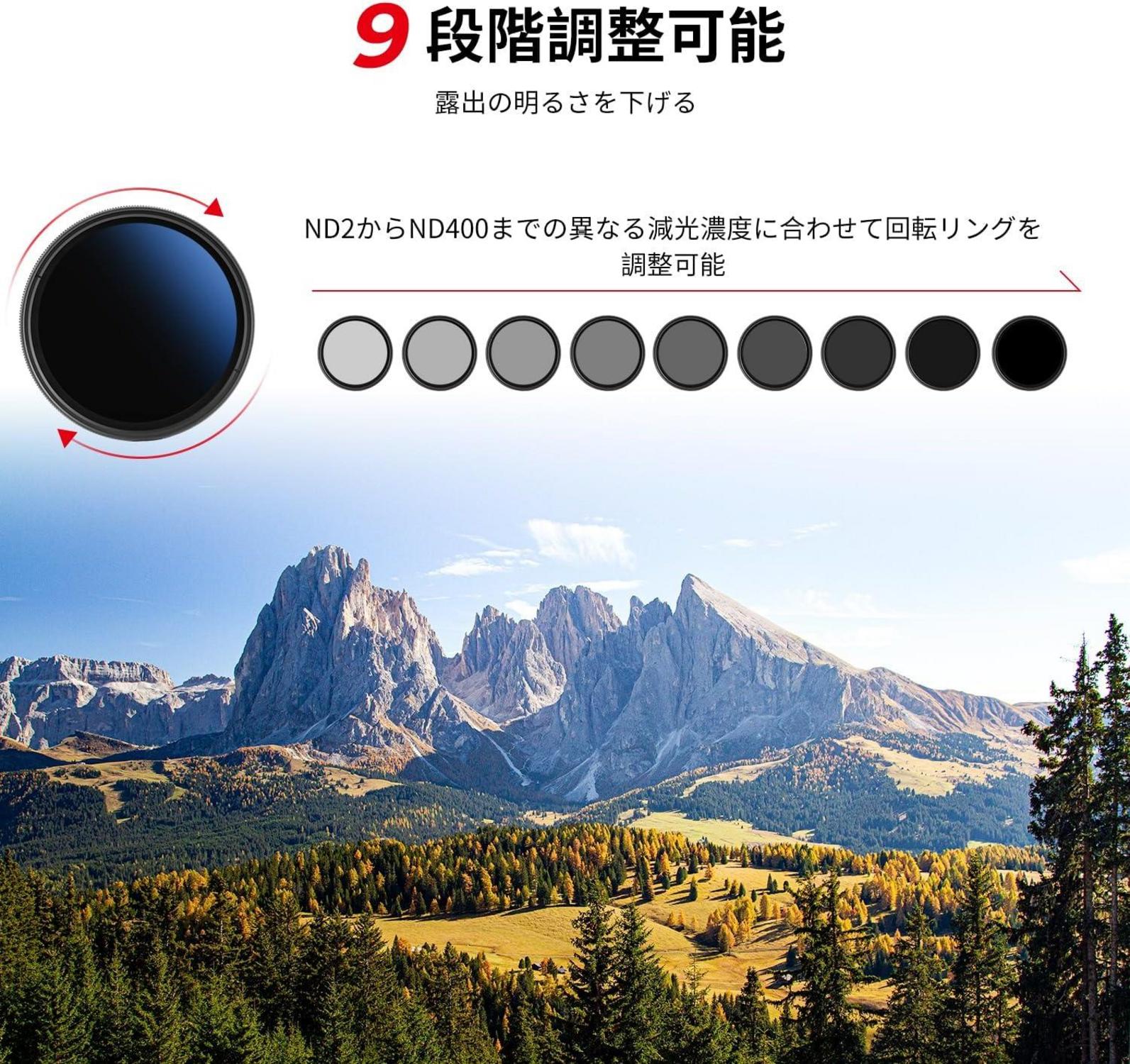 52mm Variabler ND Filter ND2-ND400 1-9 Stufen Graufilter