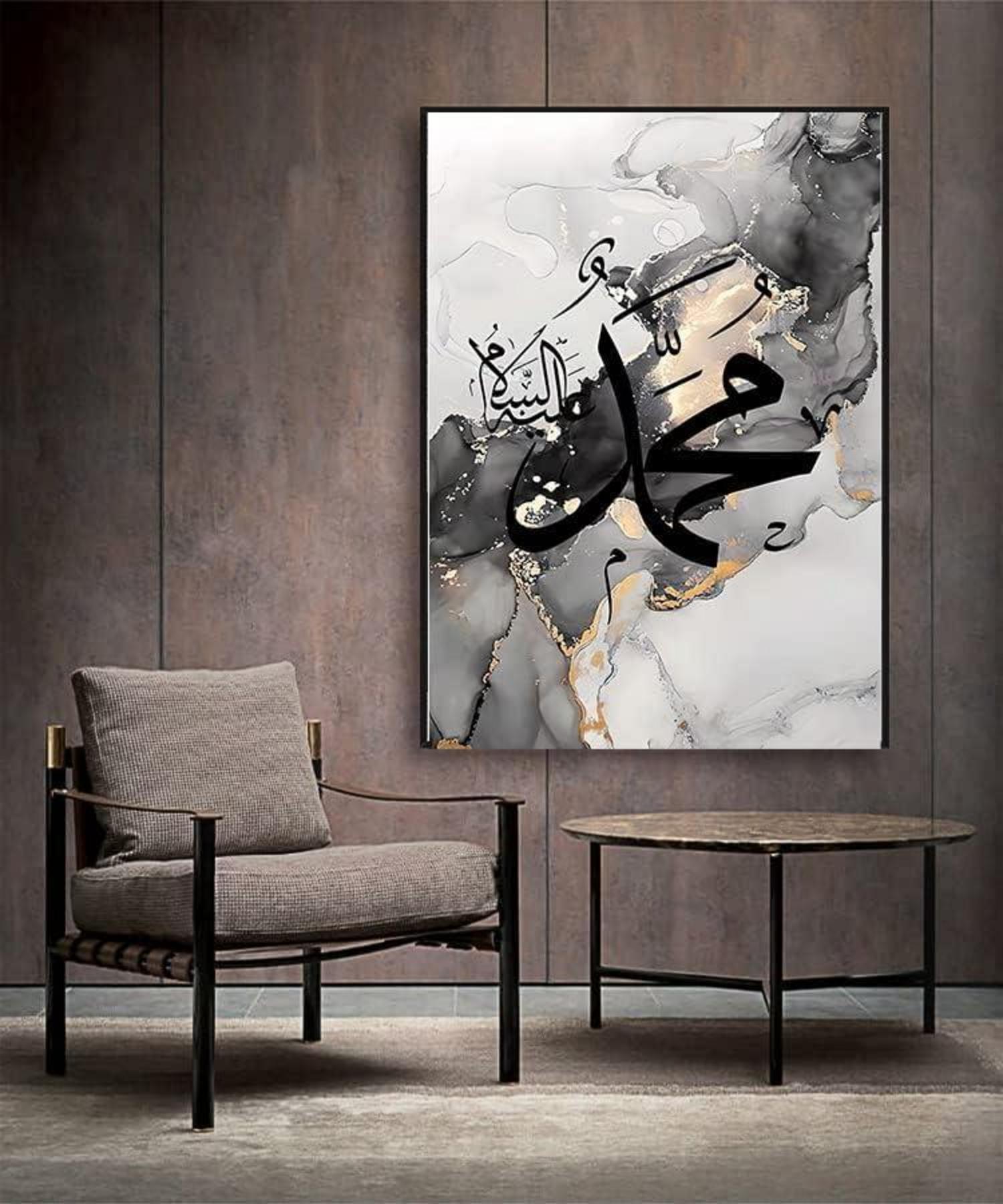 Islamische Kalligraphie Leinwand Malerei Allah Zitate Poster Bilder Deko 3 Stück 60x90cm Schwarz