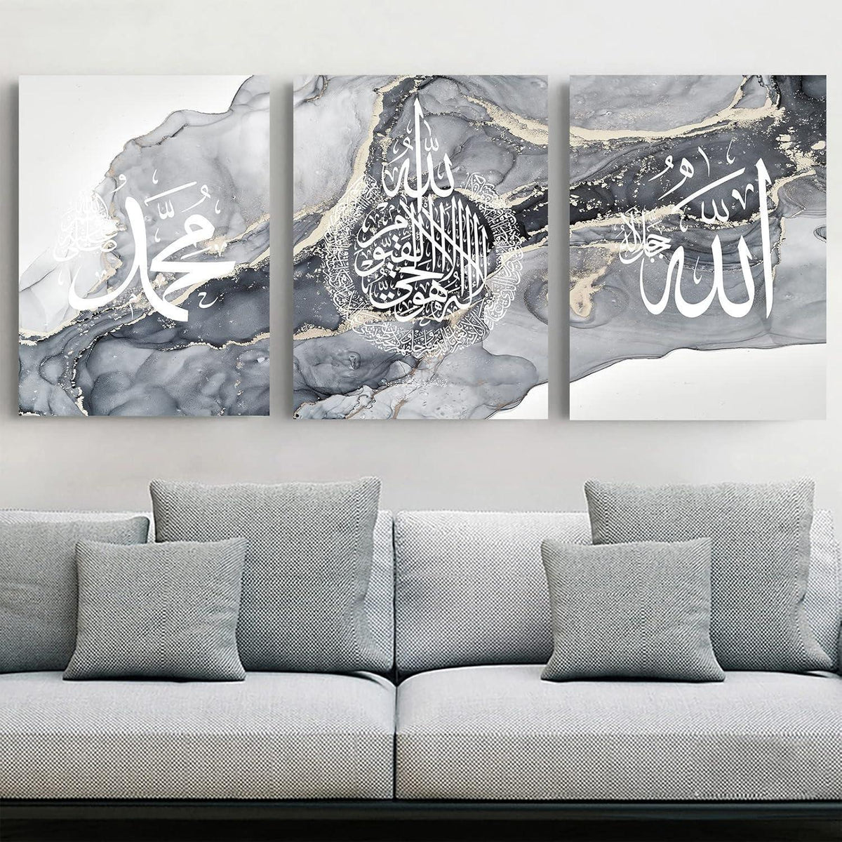 Islamische Kalligraphie Leinwandbilder Grau 3er Set 60x90cm