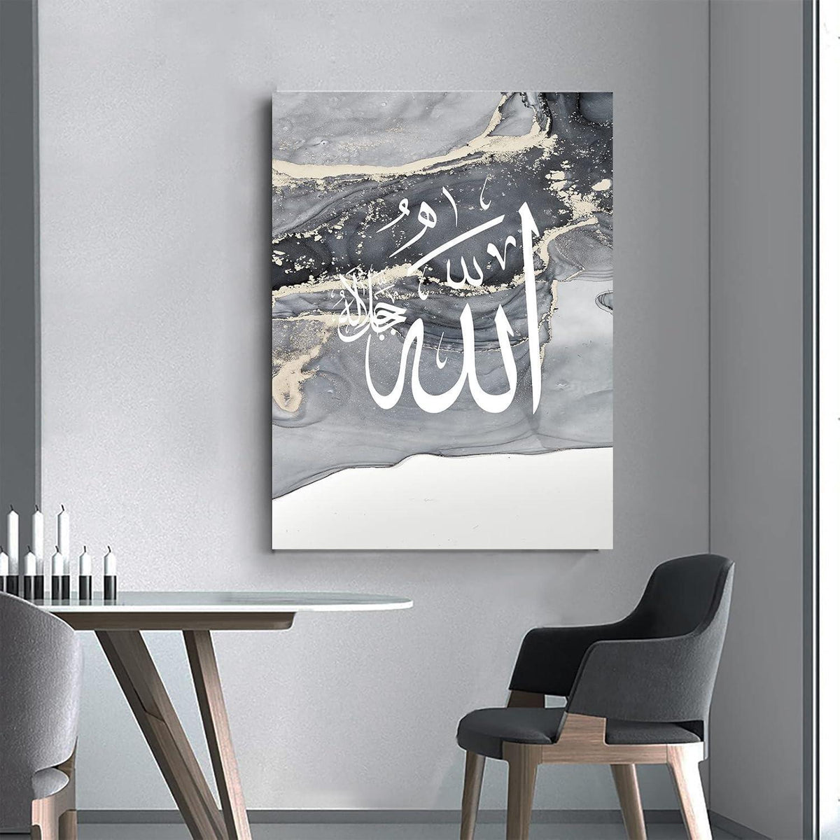 Islamische Kalligraphie Leinwandbilder Grau 3er Set 60x90cm