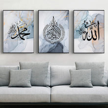 Islamische Kalligraphie Leinwand Malerei Allah Zitate Poster 3er Set