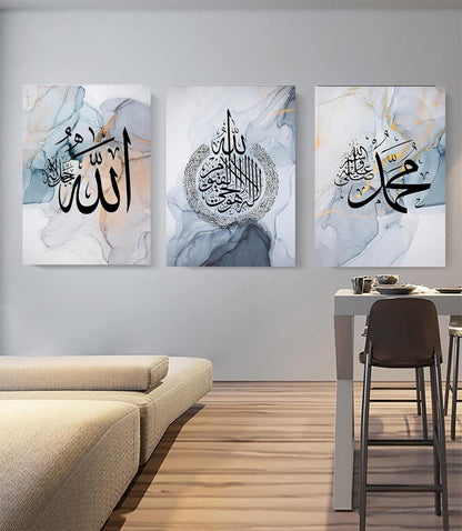 Islamische Kalligraphie Leinwand Malerei Allah Poster Deko