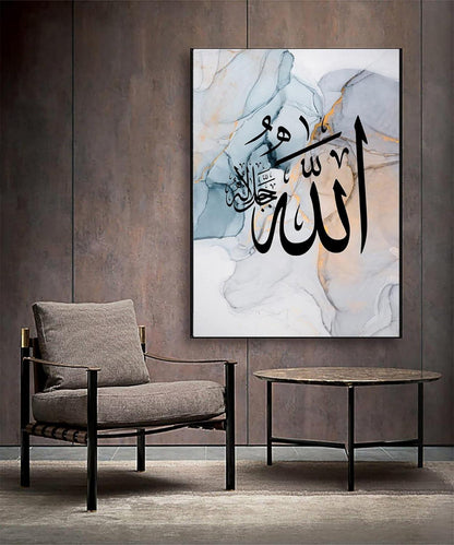 Islamische Kalligraphie Leinwand Malerei Allah Zitate Poster 3er Set