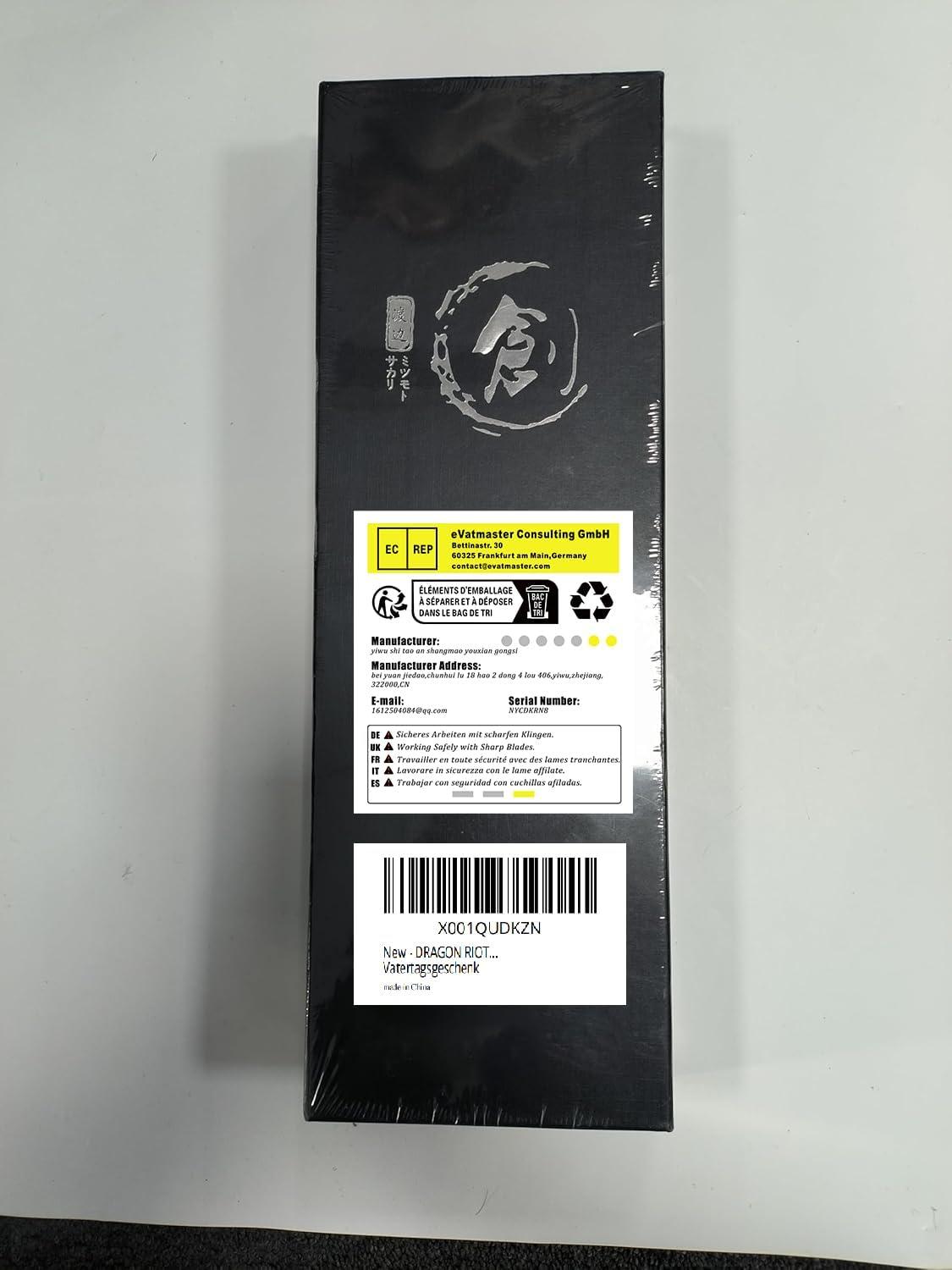 DRAGON RIOT Beil Axt Survival mit Scheide und Holzgriff 33cm