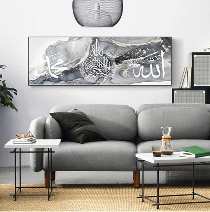 Islamische Bilder Leinwand Malerei Arabische Kalligraphie Deko Allah