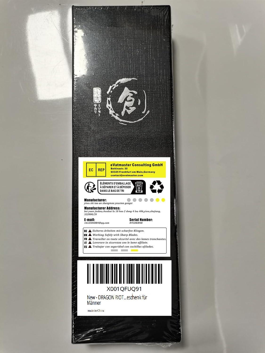 DRAGON RIOT Jagdmesser Survival Outdoor Messer Full Tang mit Scheide 17cm