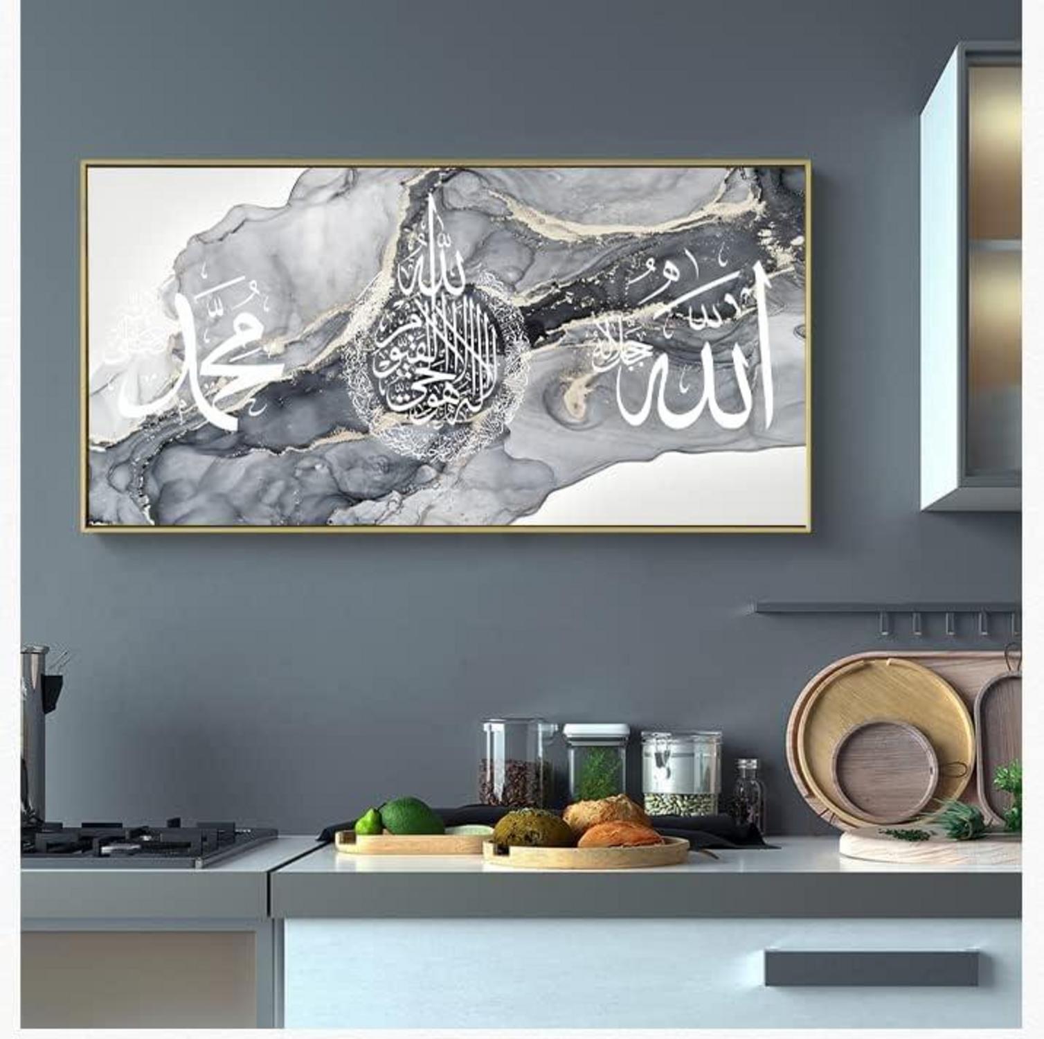 LYBOHO Islamische Arabische Kalligraphie Leinwand Malerei 40x80cm