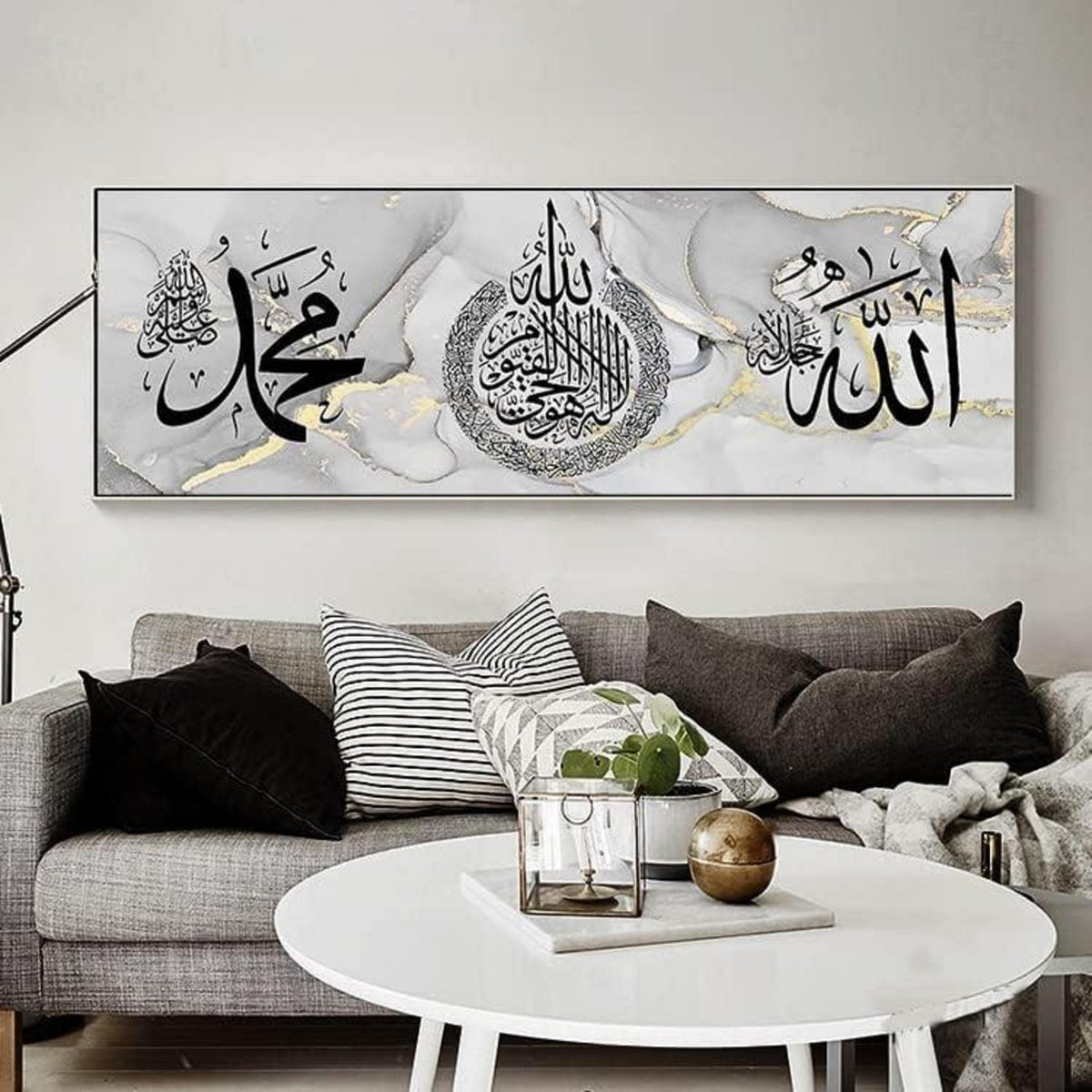 Islamische Wandbilder mit Arabischer Kalligraphie (70x210cm)
