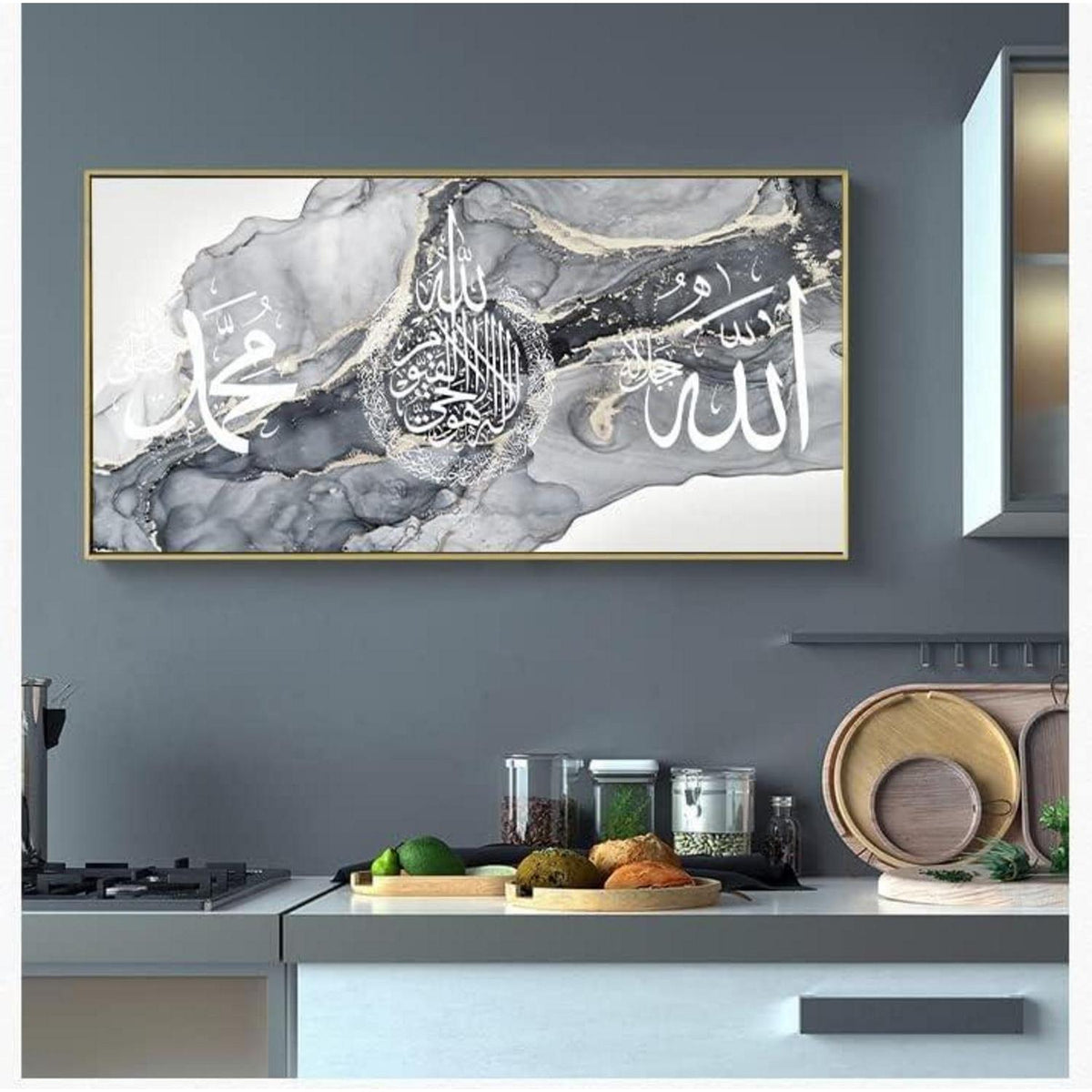 Islamische Wandbilder Leinwand – Arabische Kalligraphie 80x160cm
