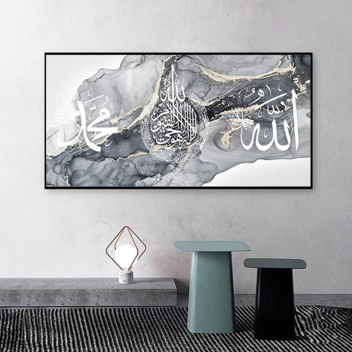 Islamische Wandbilder Leinwand – Arabische Kalligraphie 80x160cm