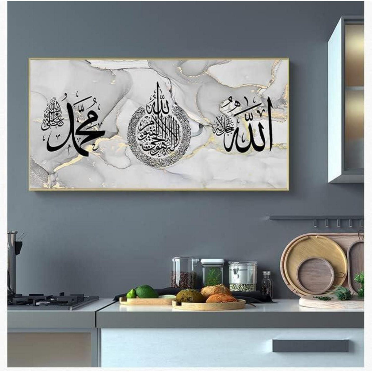 Islamische Wandbilder Leinwand – Arabische Kalligraphie 80x160cm