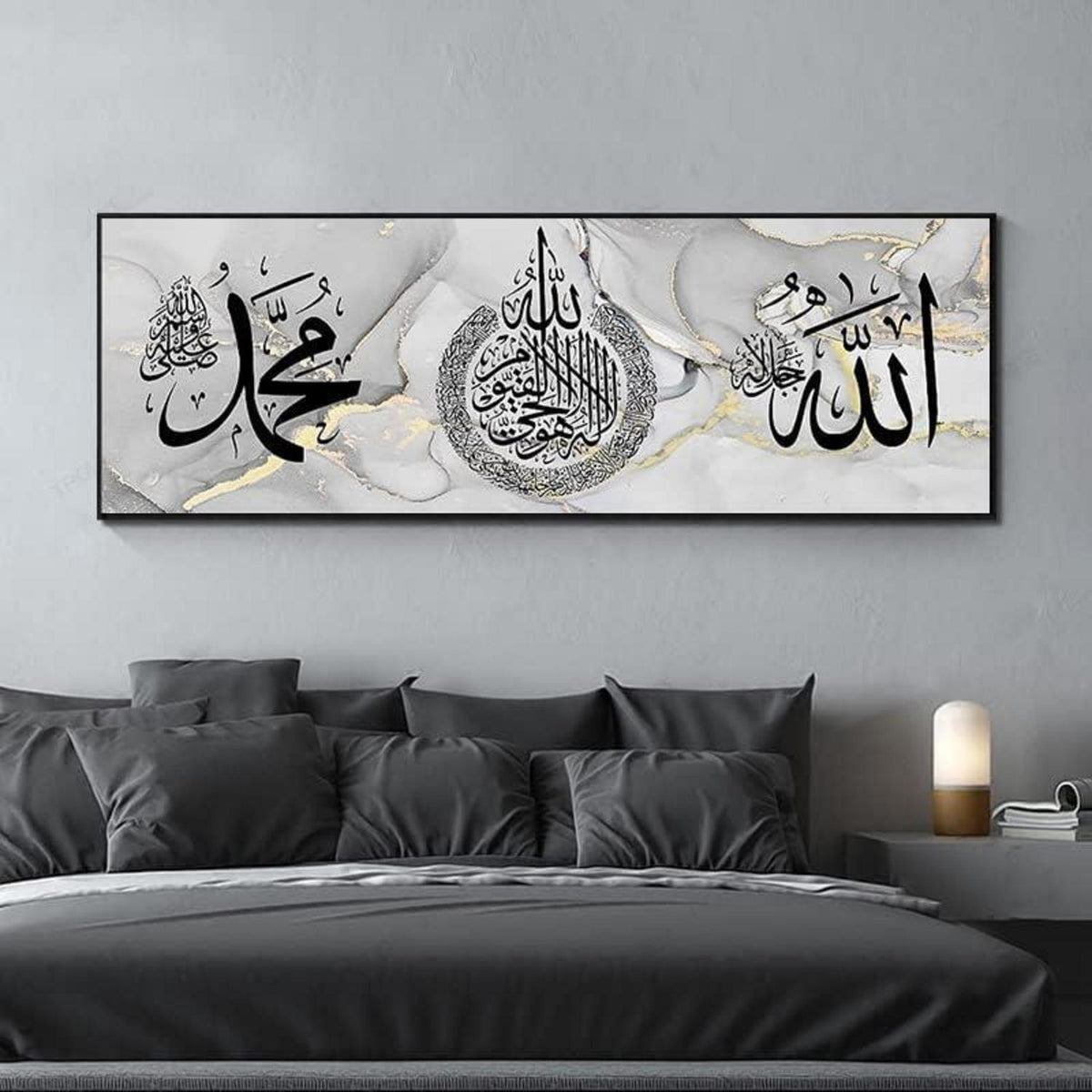 Islamische Wandbilder Leinwand – Arabische Kalligraphie 80x240cm