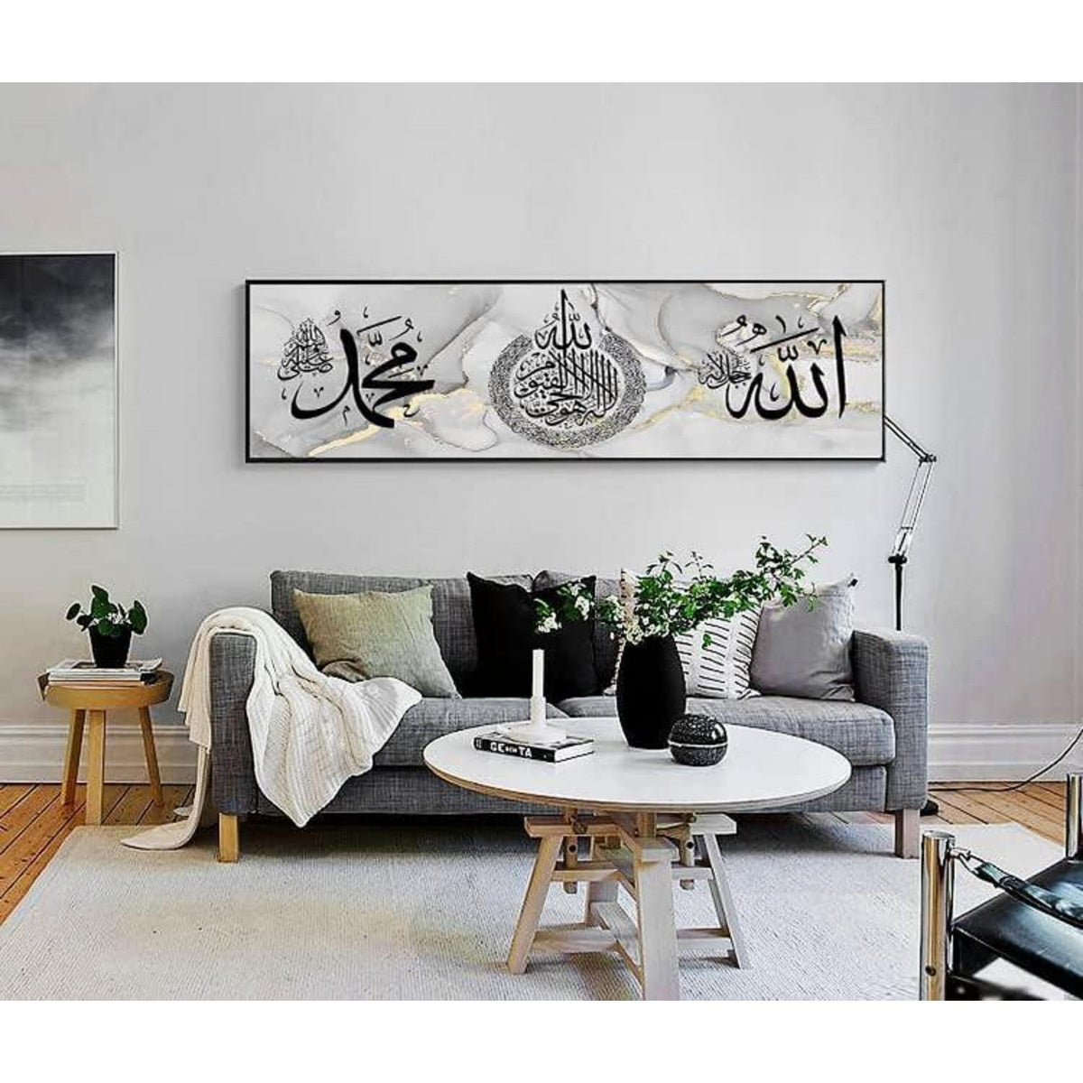 Islamische Wandbilder Leinwand – Arabische Kalligraphie 80x240cm
