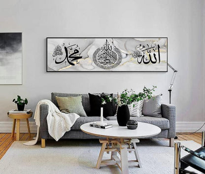 Islamische Bilder Leinwand Malerei Allah Deko Wandbilder 40x120cm