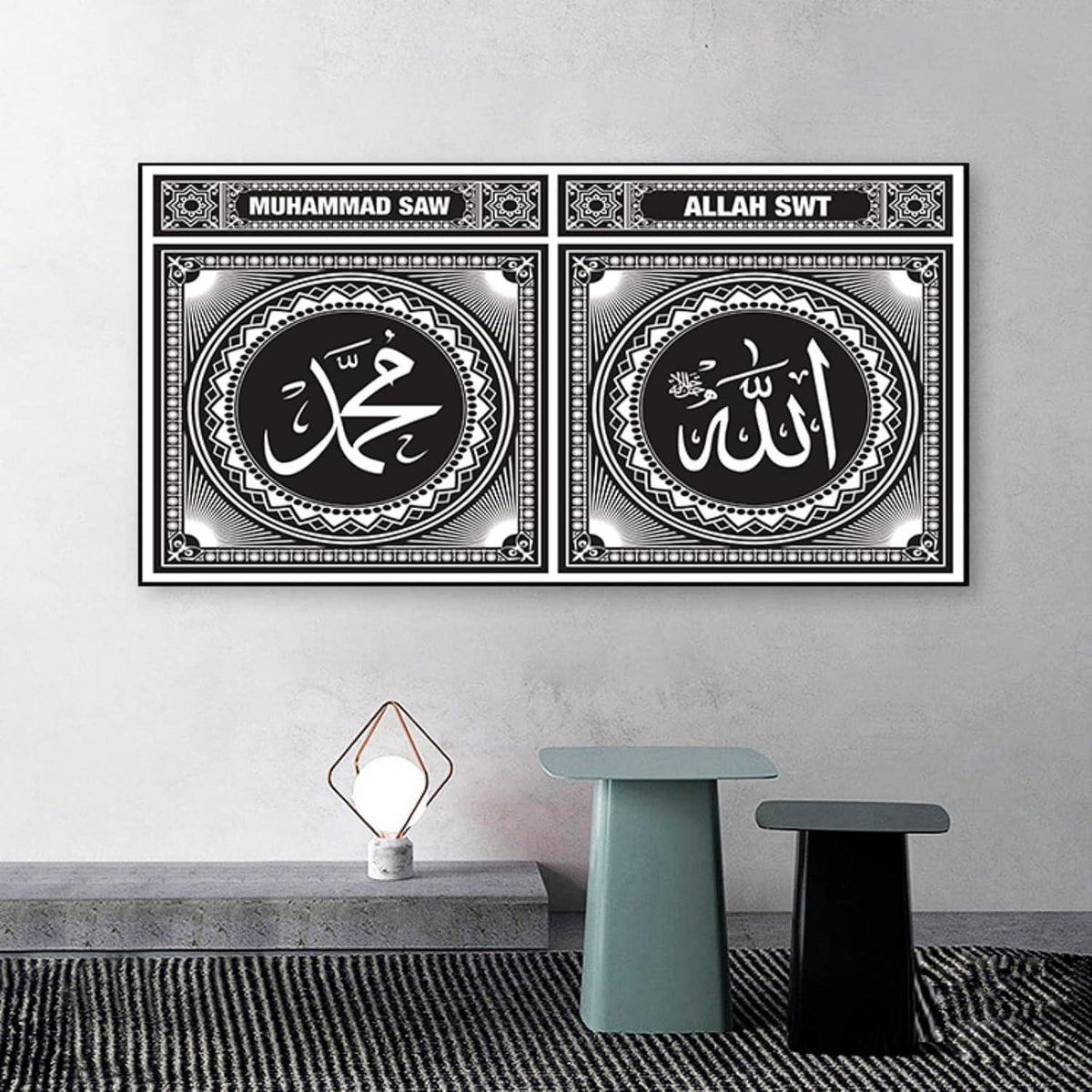 Islamische Wandbilder Leinwand Arabische Kalligraphie 80x160cm