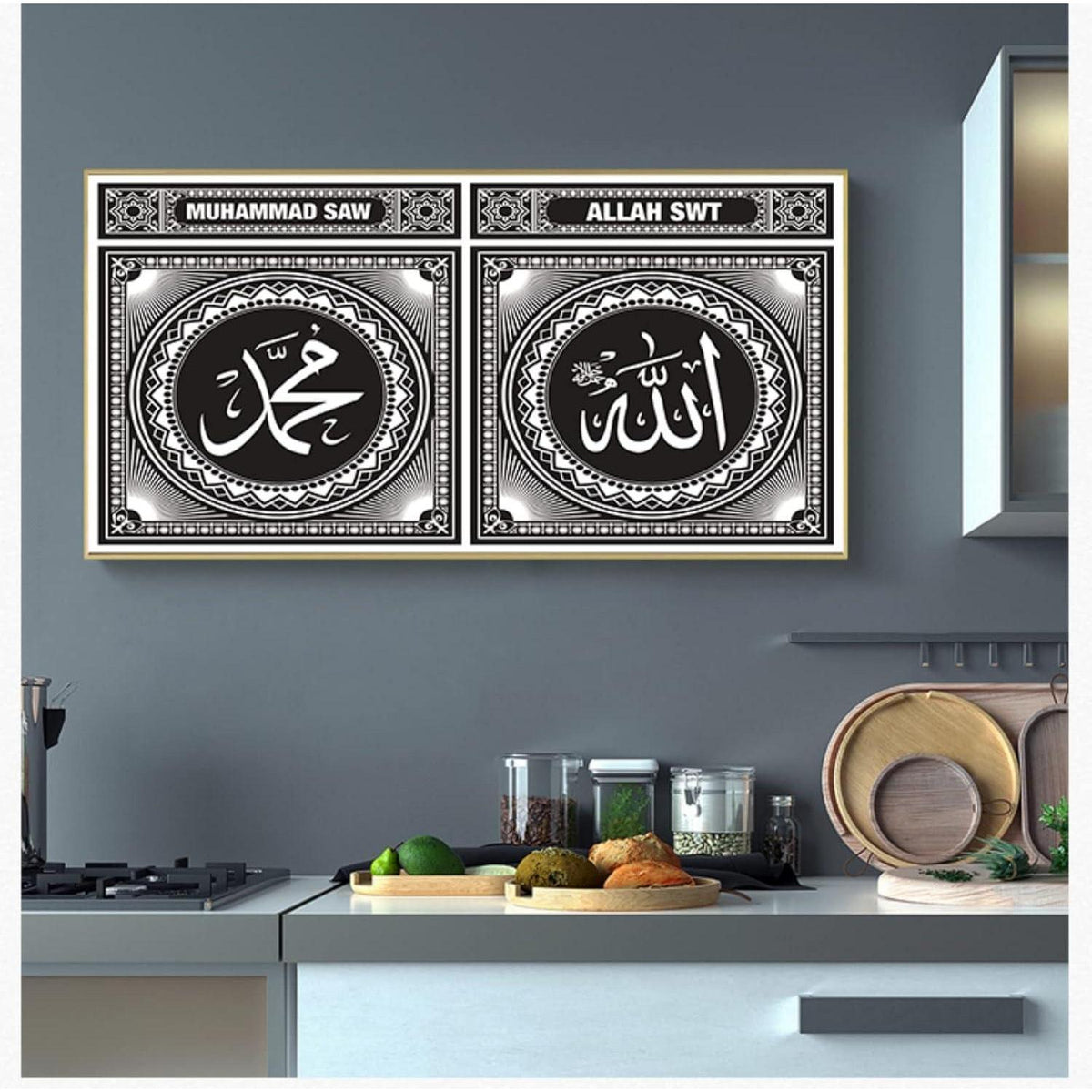 Islamische Wandbilder Leinwand Arabische Kalligraphie 80x160cm