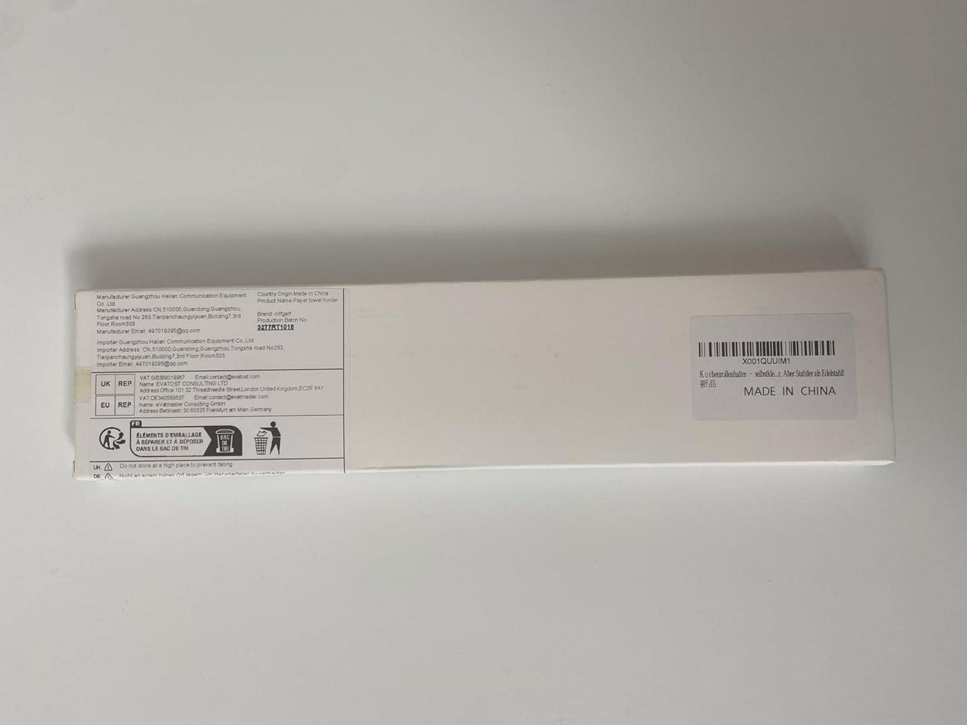 Küchenrollenhalter selbstklebend weiß Aluminium für Küchenschrank unterbaufähig